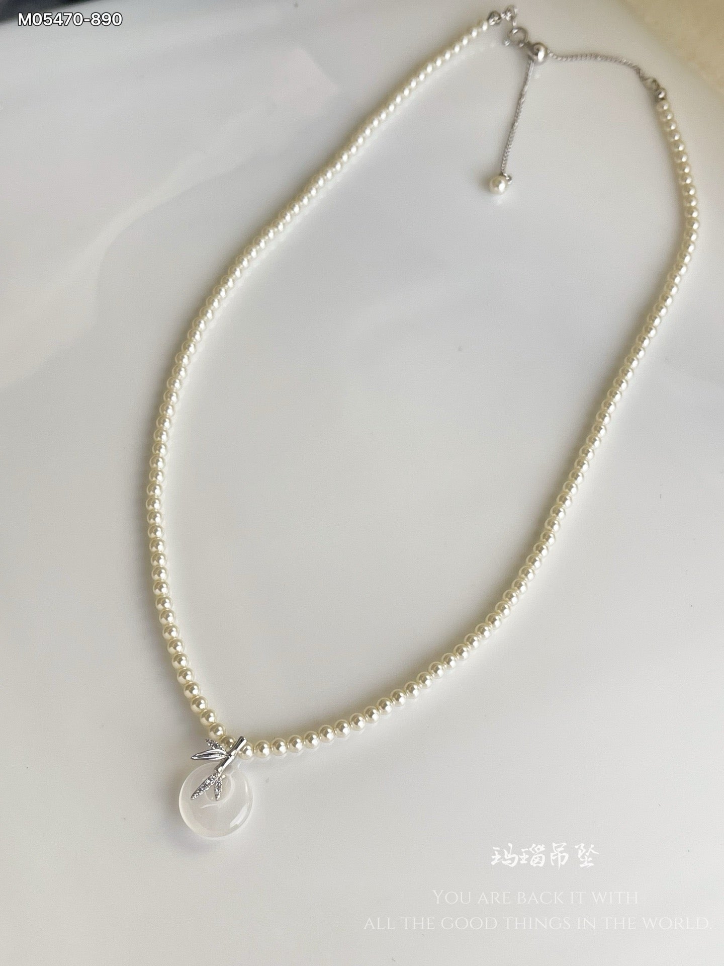 Silver Leaf Pendant Pearl Necklace