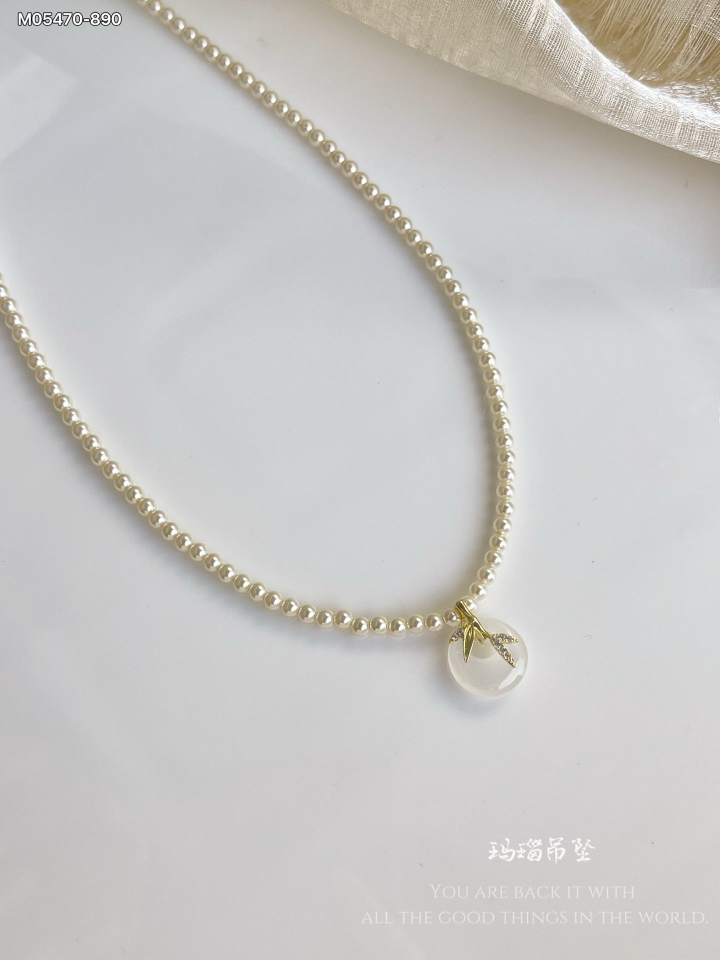 Silver Leaf Pendant Pearl Necklace