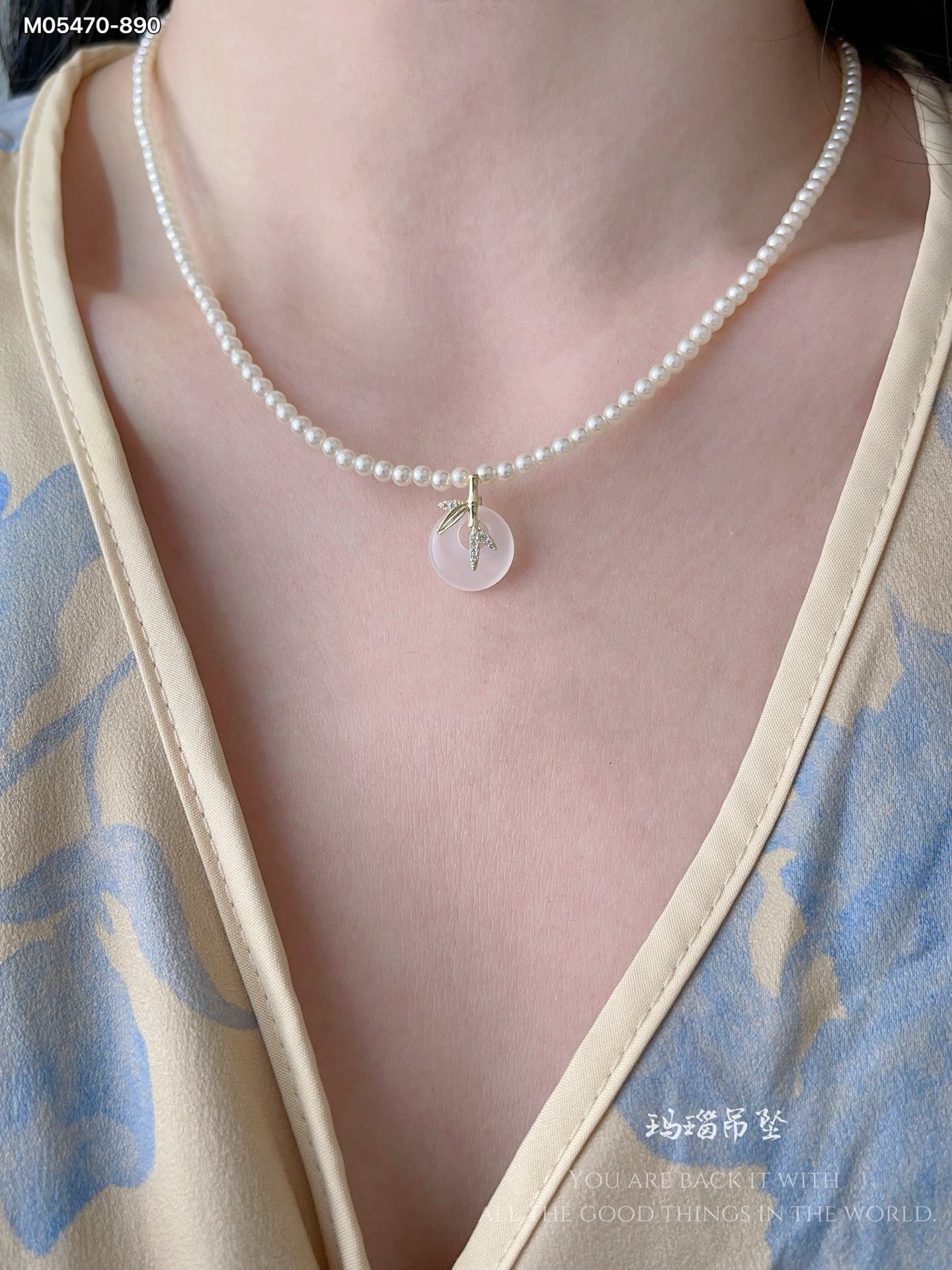 Silver Leaf Pendant Pearl Necklace