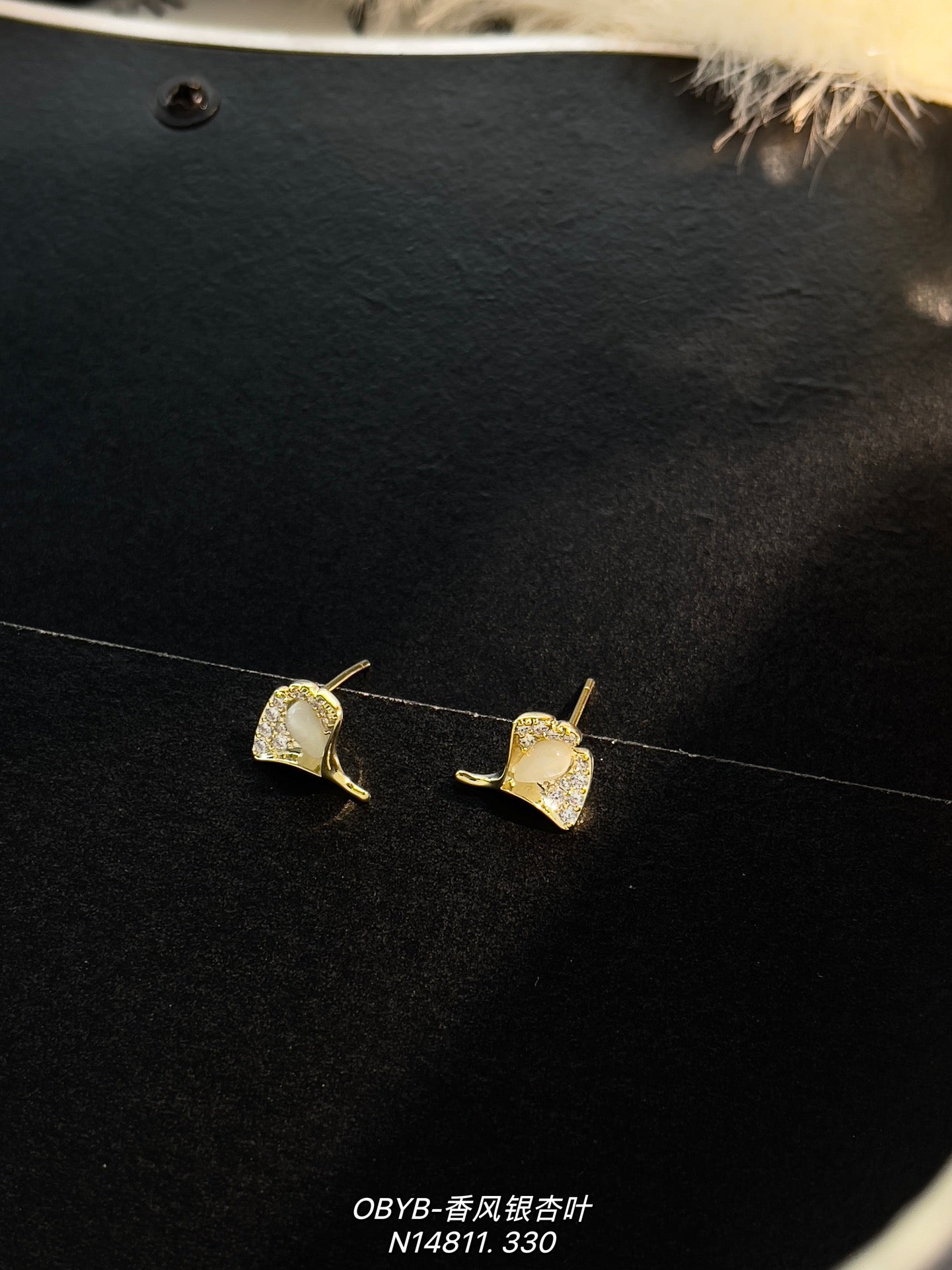 Fragrant Ginkgo Leaf Temperament Earrings