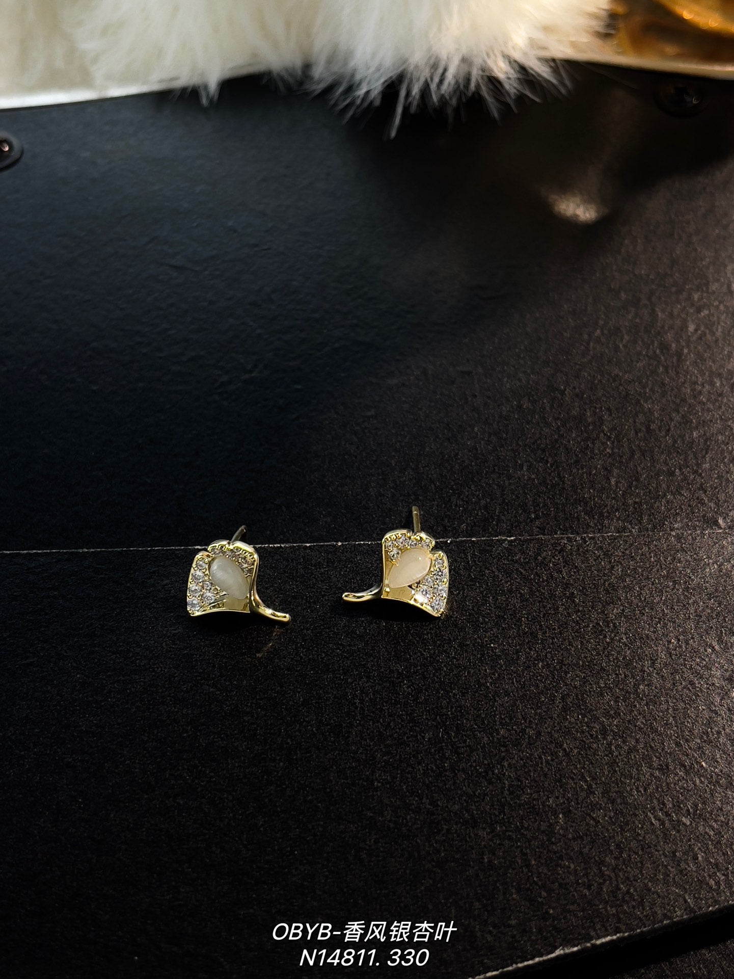 Fragrant Ginkgo Leaf Temperament Earrings