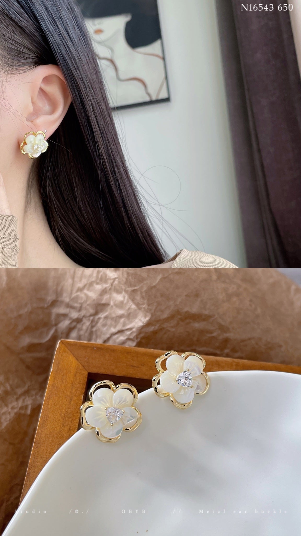 Flower earrings