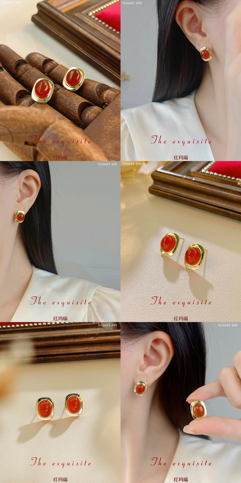 Gold-rimmed red agate earrings