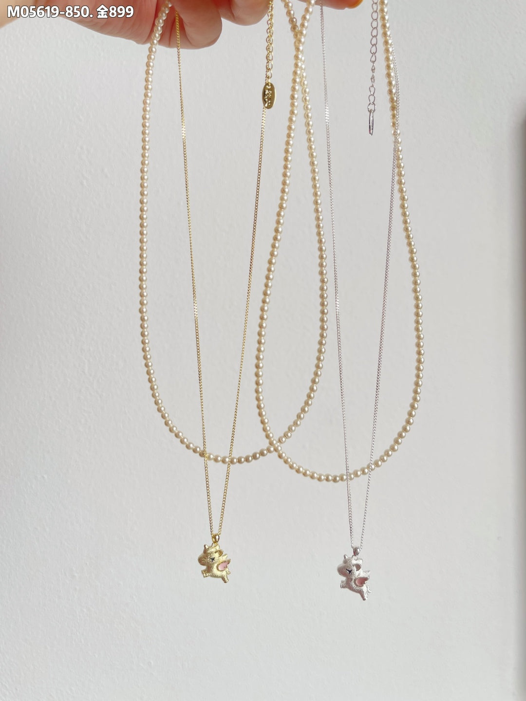 Pearl necklace and cute pony pendant necklace combination