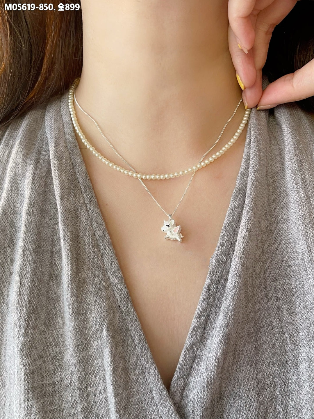 Pearl necklace and cute pony pendant necklace combination