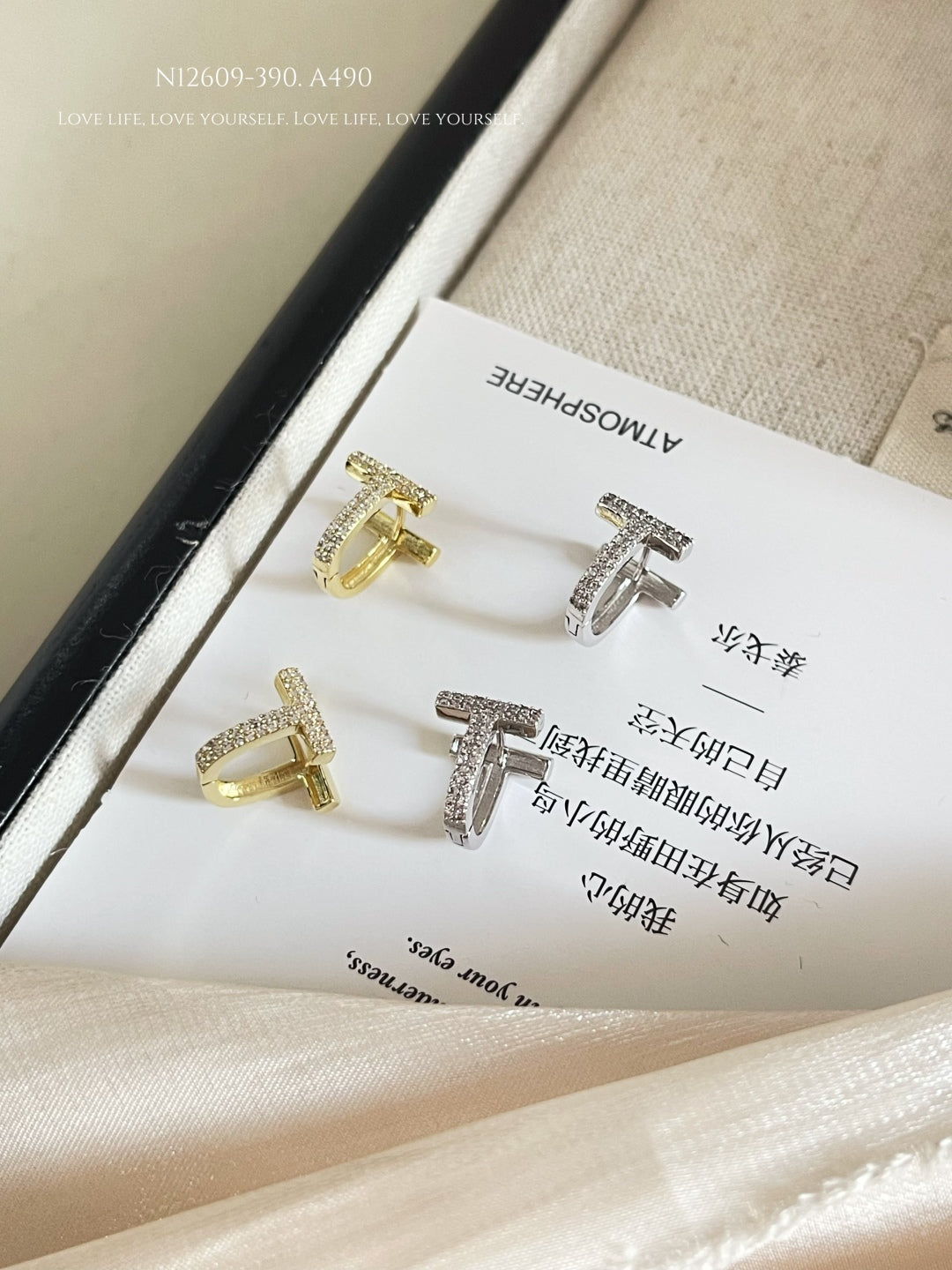 T-shaped earrings