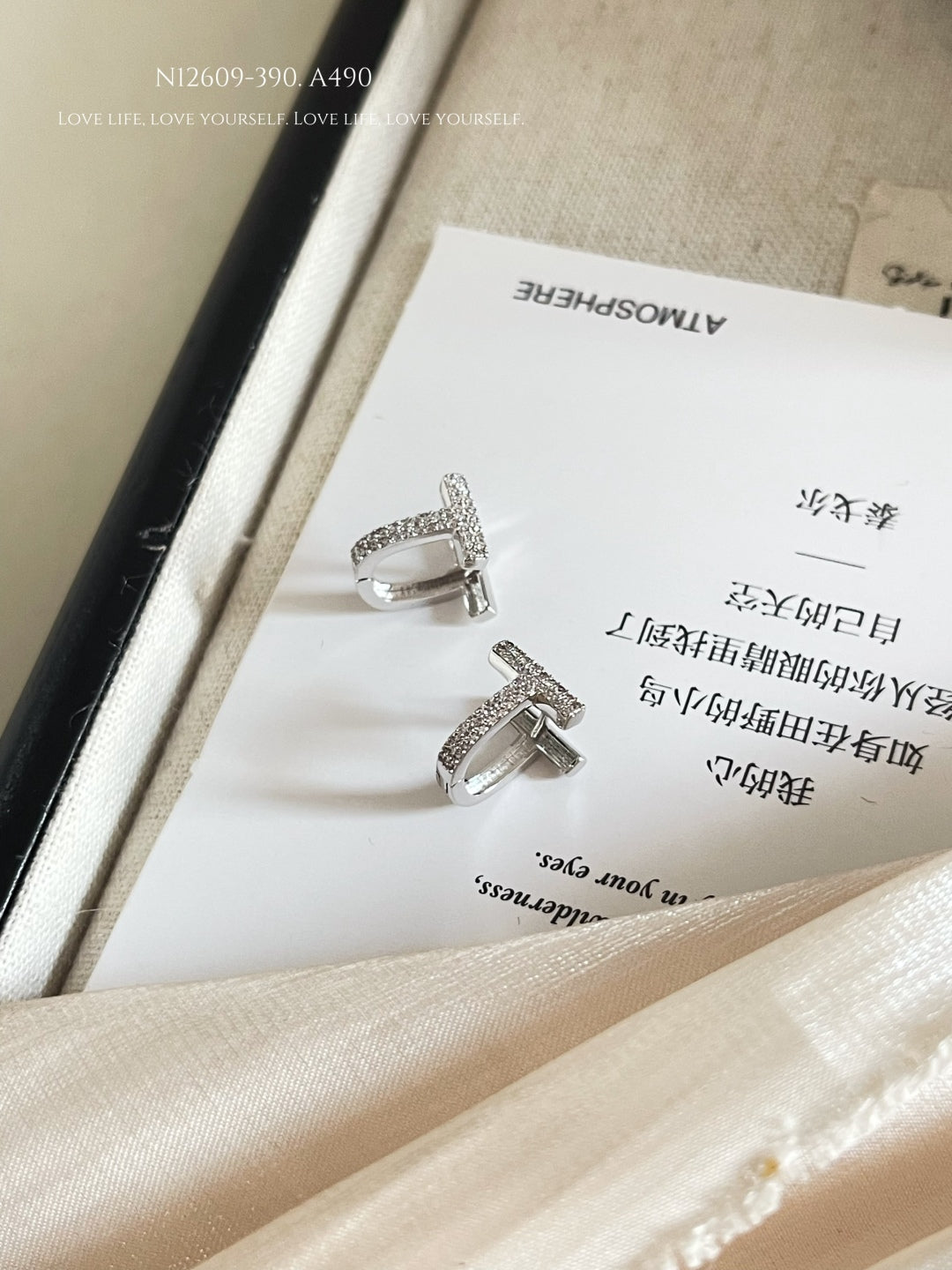 T-shaped earrings
