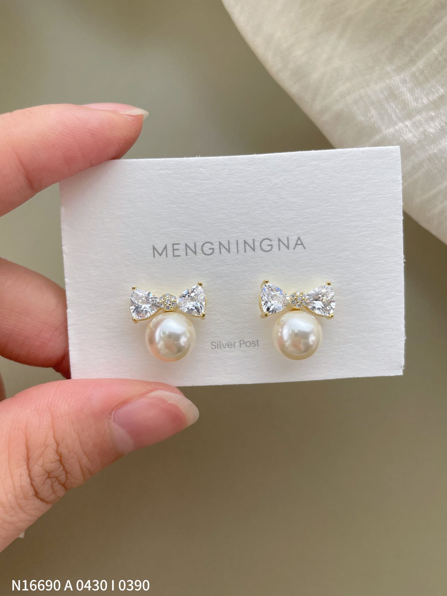 Butterfly Pearl Earrings