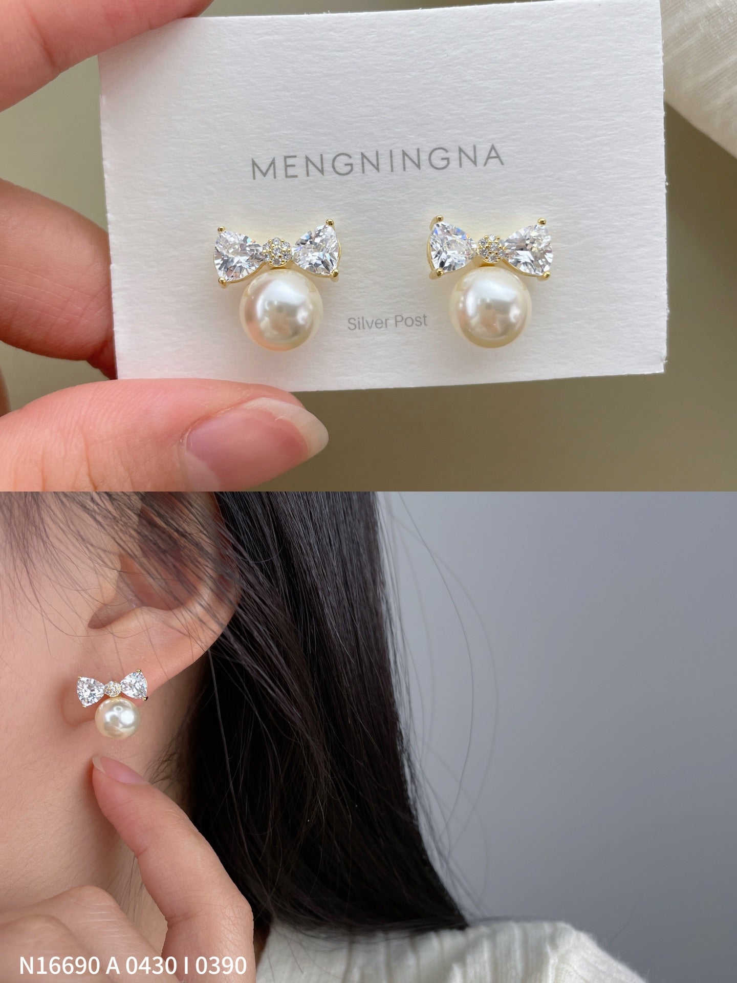 Butterfly Pearl Earrings