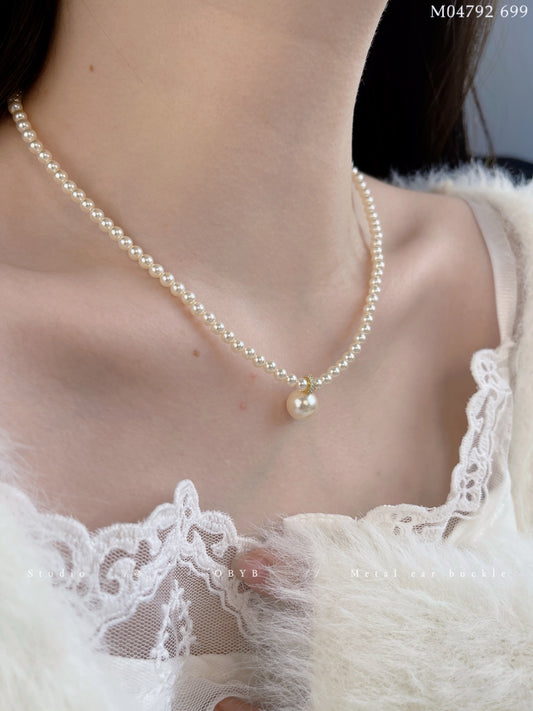 Elegant Pearl Pendant Necklace