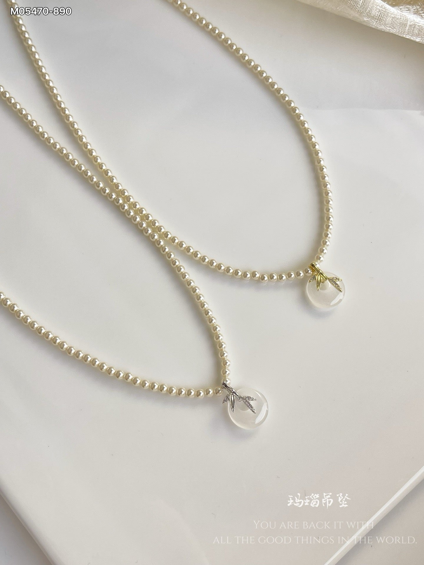 Silver Leaf Pendant Pearl Necklace