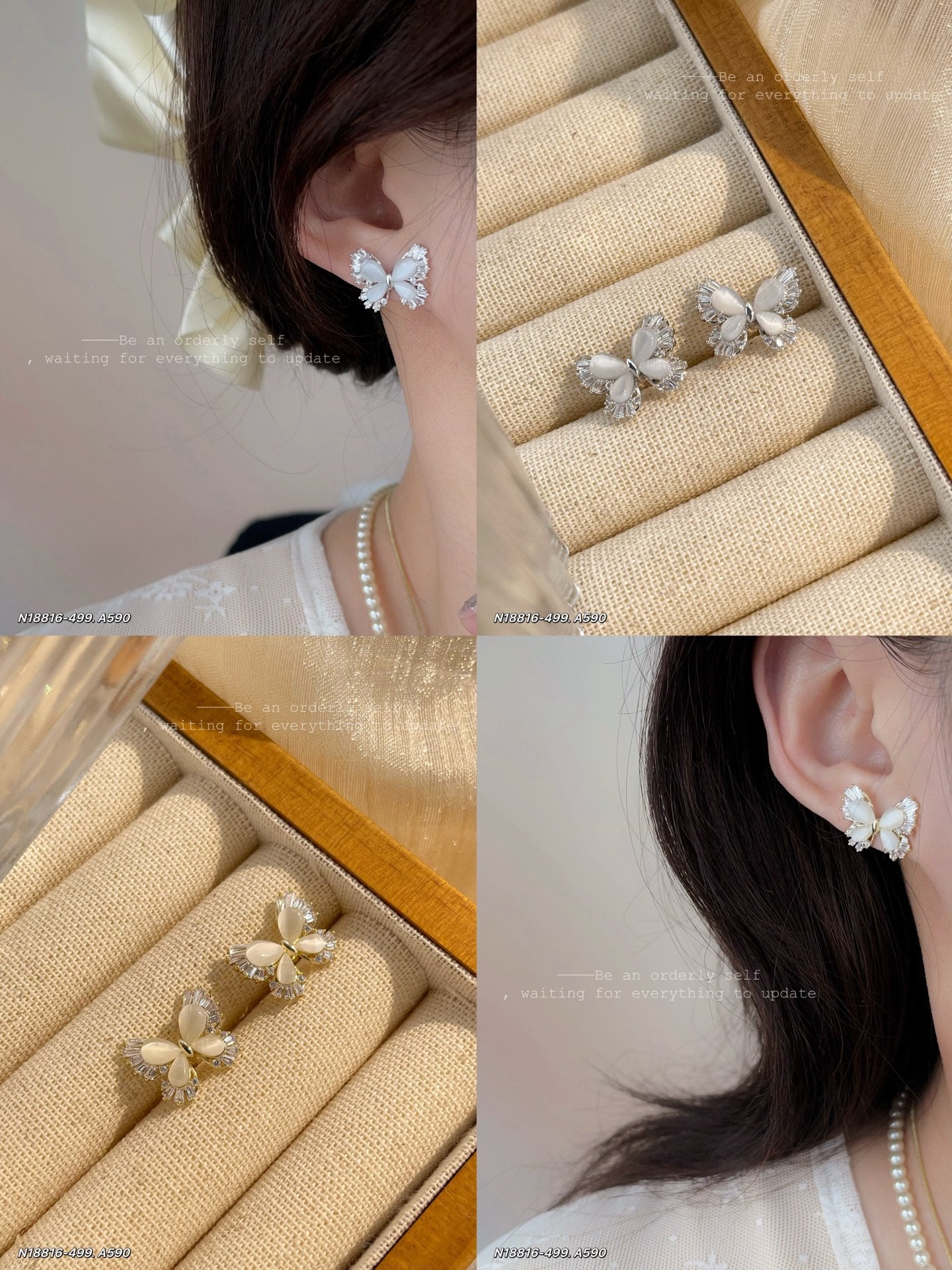 Butterfly earrings