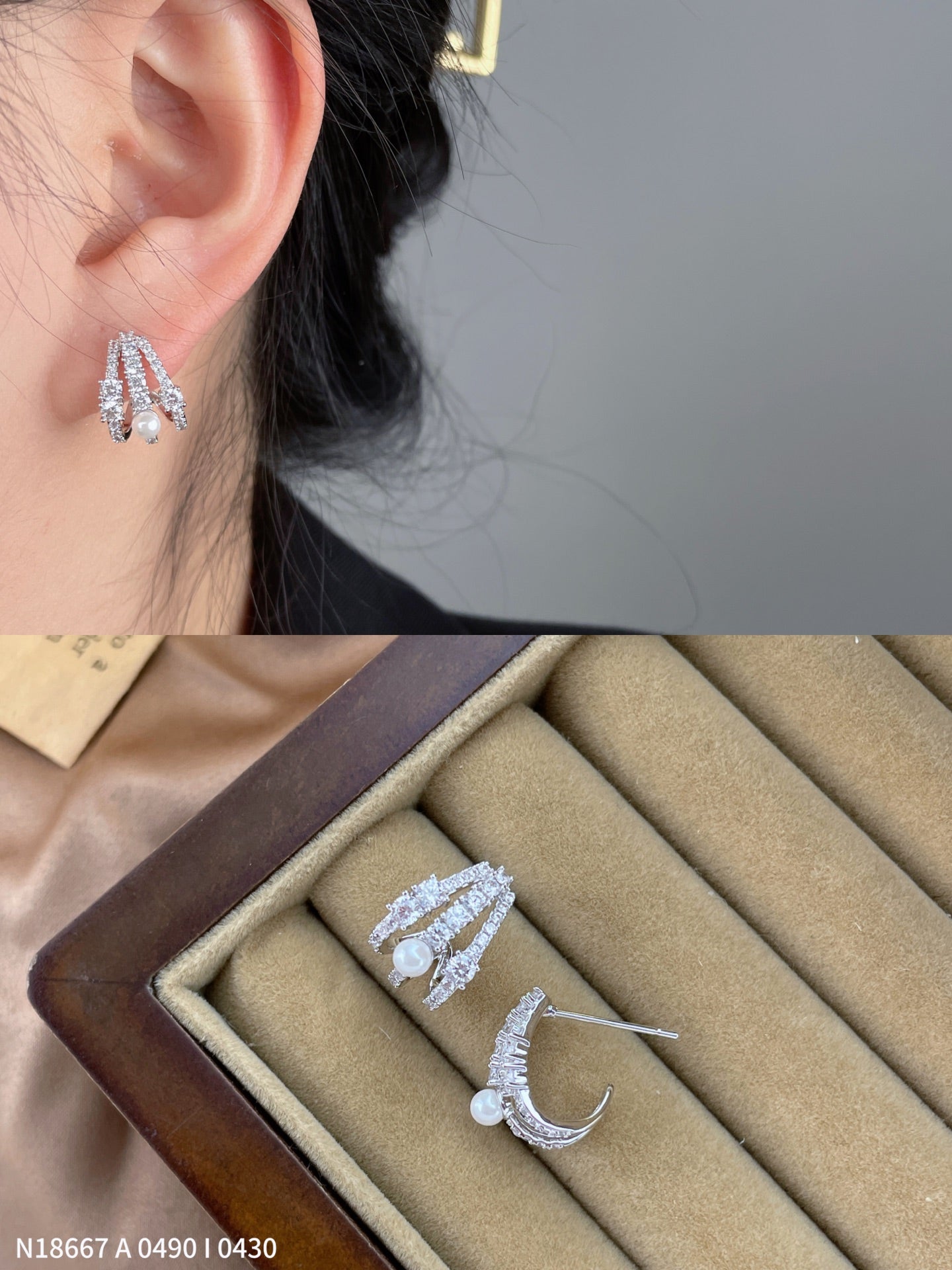 Kitten Claw Ear Nails