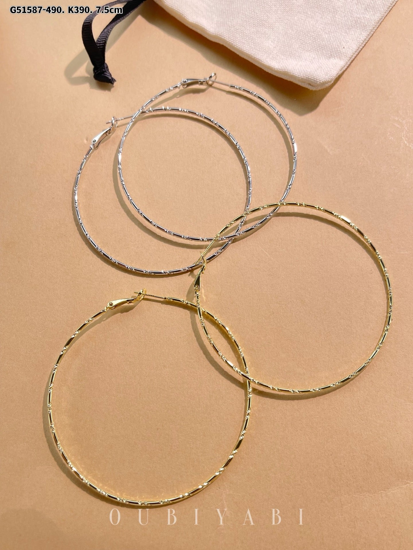 Textured Extra-Large Hoop Earrings