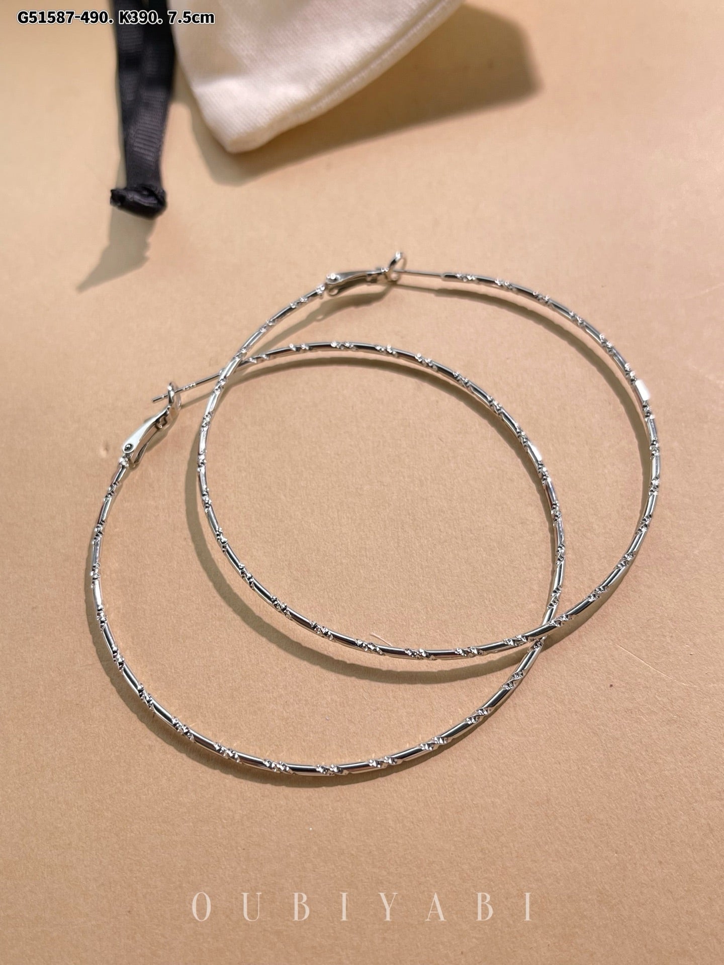 Textured Extra-Large Hoop Earrings