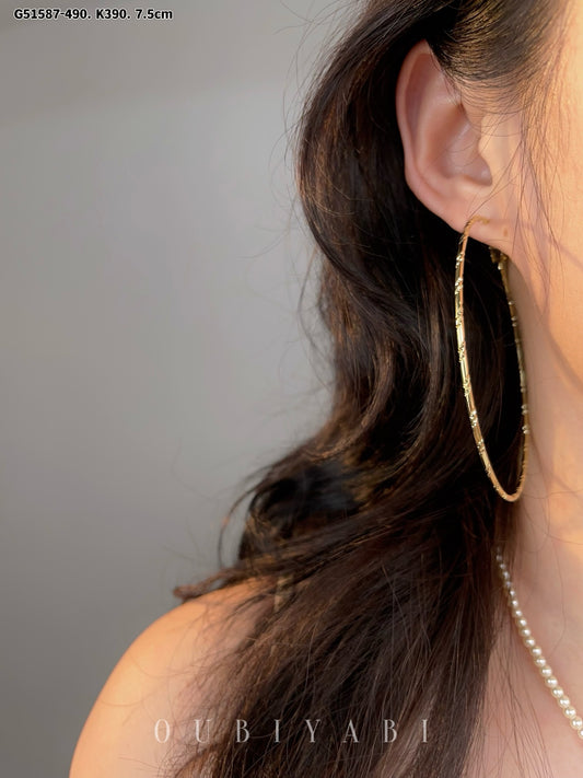 Textured Extra-Large Hoop Earrings