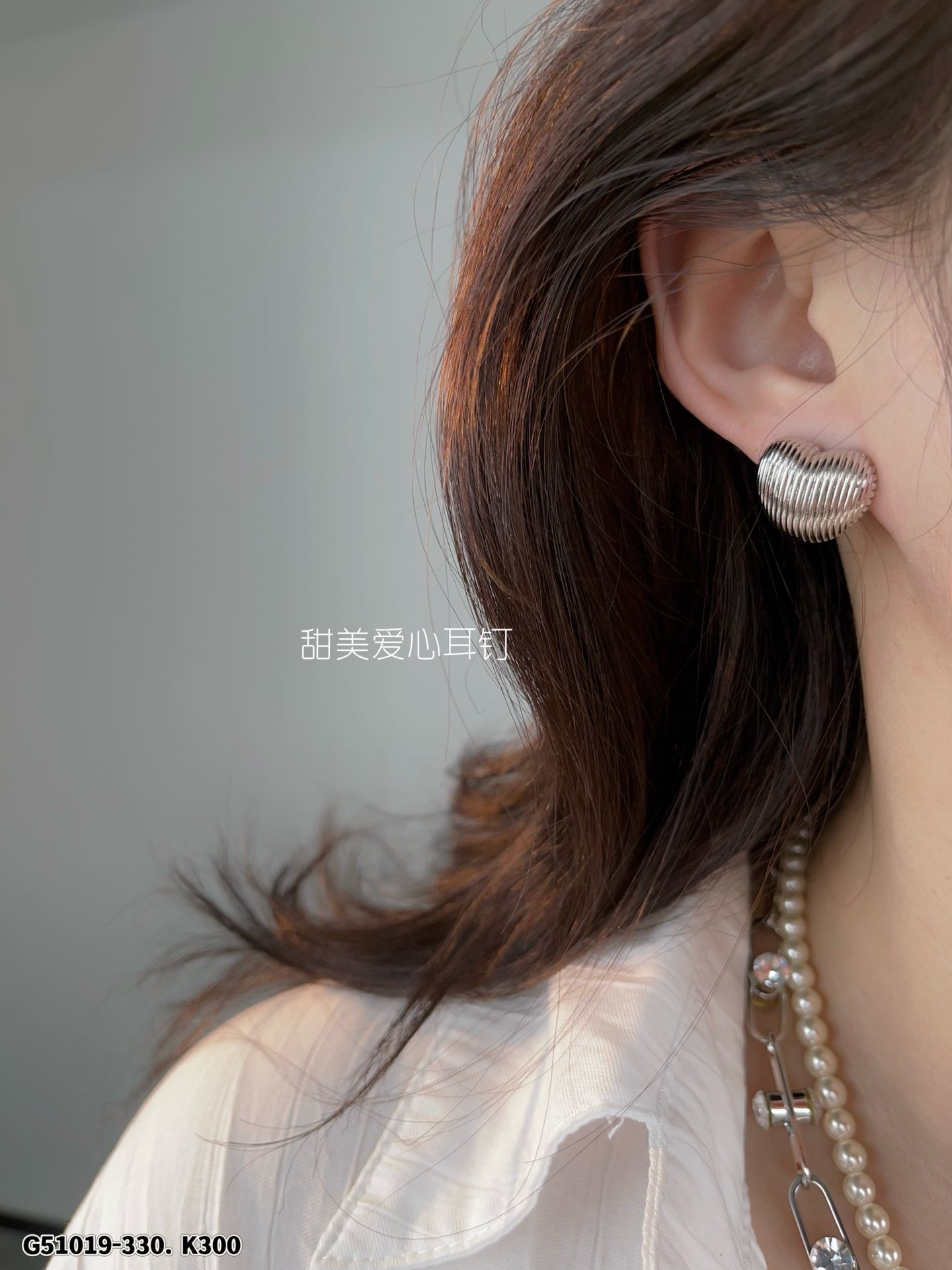 Sweet Retro Heart Stud Earrings