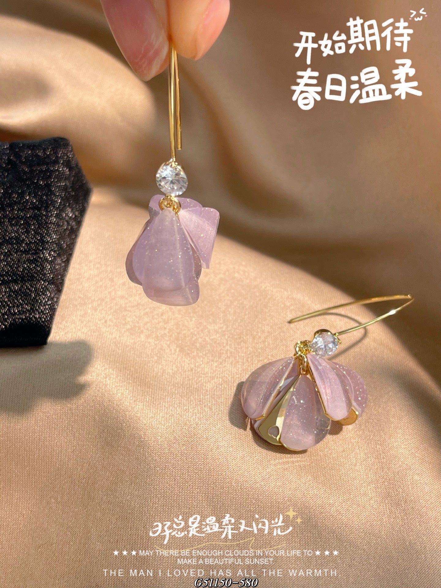 Acrylic earrings