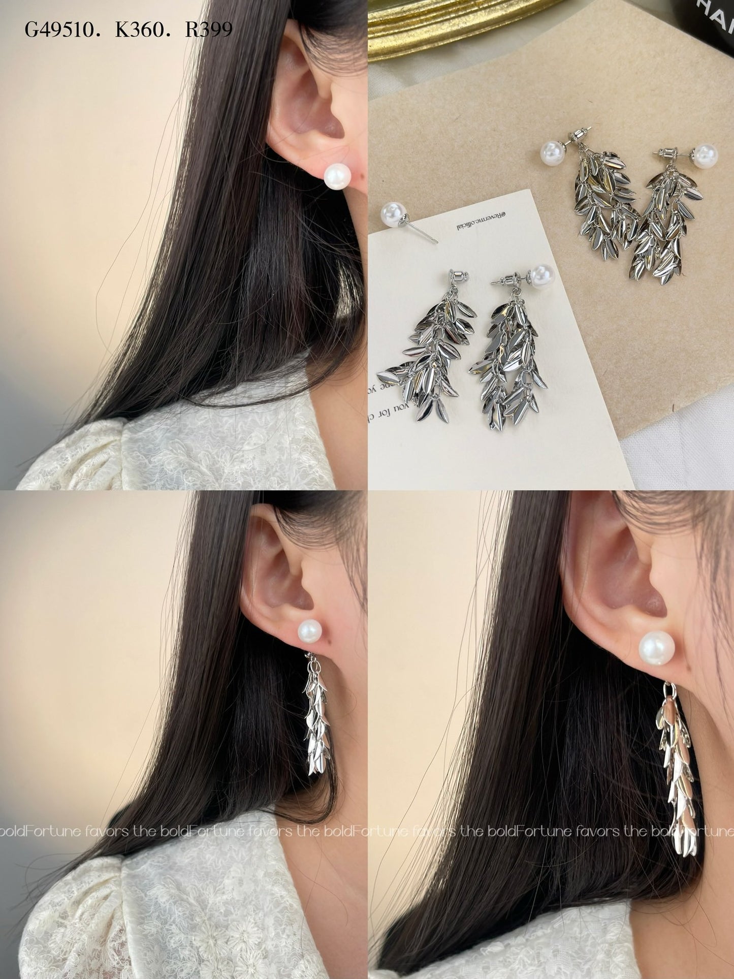 Shiny silver drop earrings with botanical leaf design
