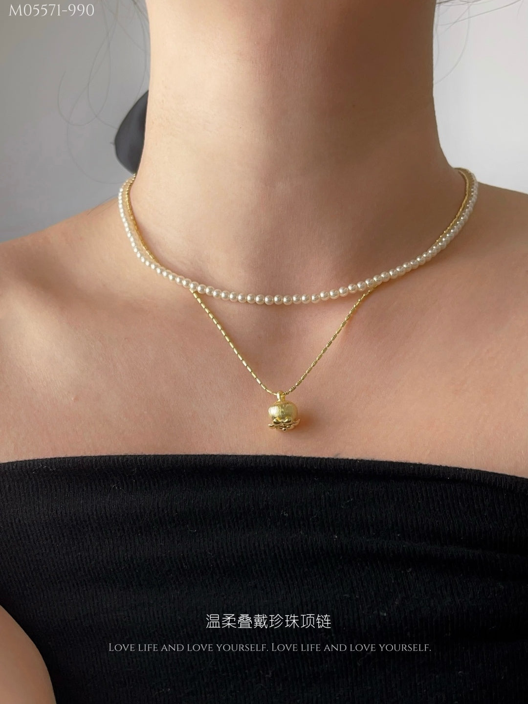 Gentle stacking pearl necklace