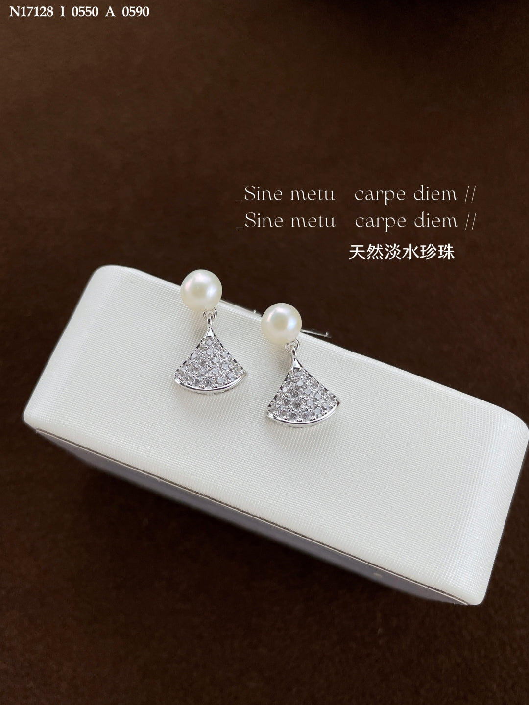 Elegant Fan-Shaped Stud Earrings