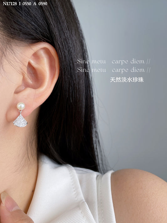 Elegant Fan-Shaped Stud Earrings